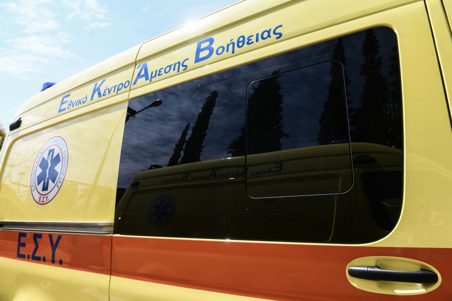 Εργατικό ατύχημα σε εργοτάξιο στη Λάρισα