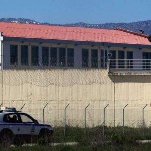 Αιματηρό επεισόδιο στις Φυλακές Τρικάλων - Αφγανός τραυμάτισε Έλληνα κρατούμενο