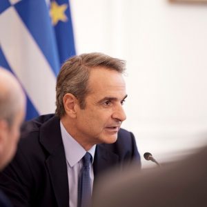 Μαξίμου: Έκτακτη σύσκεψη για τις πληρωμές των αγροτών υπό την προεδρία Μητσοτάκη