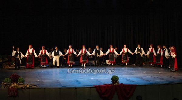 Αύριο Τρίτη η Γενική Συνέλευση του Λυκείου Ελληνίδων Λαμίας
