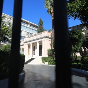 Εθνικό Απολυτήριο: Στόχος η εφαρμογή του από το 2027 – Σύσκεψη στο Μαξίμου υπό τον Μητσοτάκη