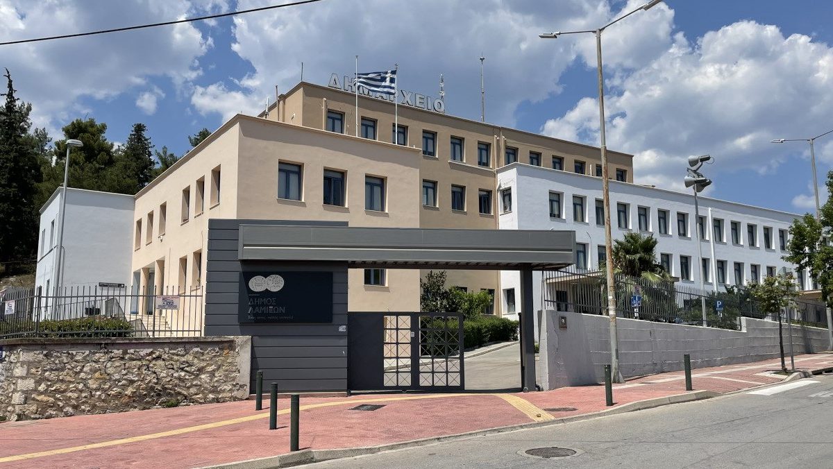 Ο Δήμος Λαμιέων για την πληρωμή των σχολικών καθαριστριών