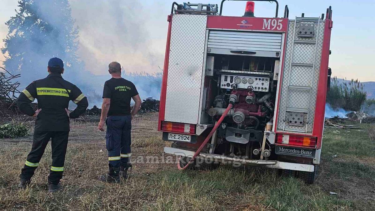 Συναγερμός για πυρκαγιά στη Ριτσώνα
