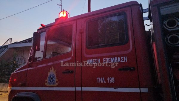 Πυρκαγιά τα ξημερώματα στο Τμήμα Οικονομικών του Πανεπιστημίου Θεσσαλίας