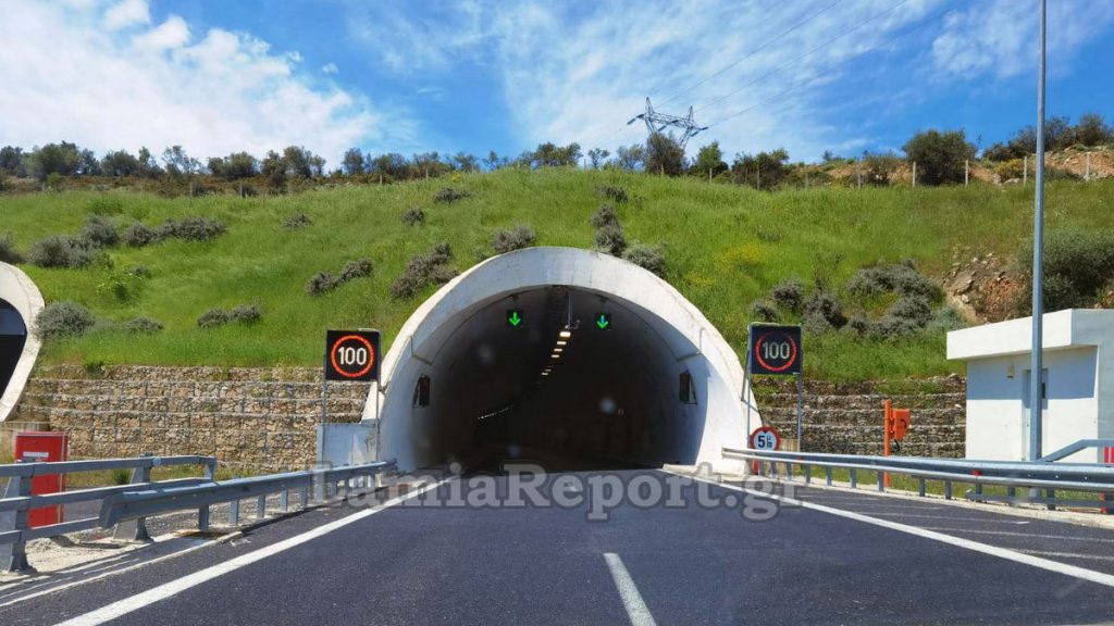 Κυκλοφοριακές ρυθμίσεις στις σήραγγες της Στυλίδας