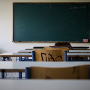 Πως θα γίνουν οι εξετάσεις Γυμνασίων και ΓΕΛ και Ε.Α.Ε. σχ. έτους 2024-2025