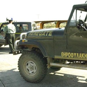 Κυνηγετικός Σύλλογος Λαμίας: Απανωτά περιστατικά λαθροθηρίας