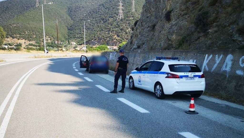 Στερεά: Χειροπέδες σε 10 άτομα για ναρκωτικά - Με ηρωίνη σε μορφή «βράχου» δύο άνδρες στη Λαμία