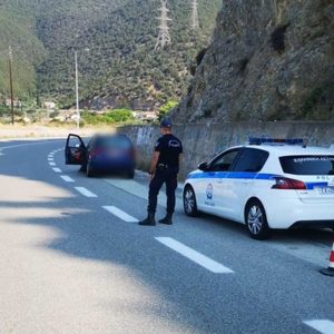 Στερεά: Χειροπέδες σε 10 άτομα για ναρκωτικά - Με ηρωίνη σε μορφή «βράχου» δύο άνδρες στη Λαμία