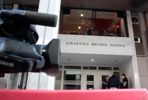 Λήξη συναγερμού στα δικαστήρια Πειραιά μετά το τηλεφώνημα για βόμβα