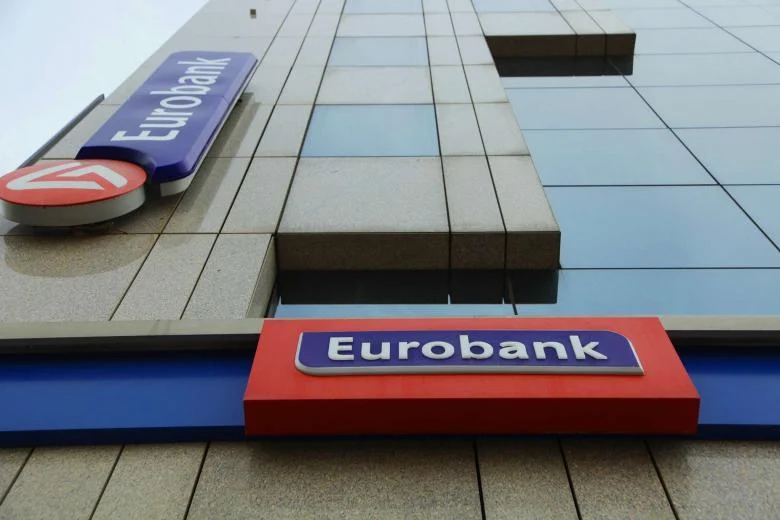 Η Eurobank αποκτά μειοψηφική συμμετοχή στην Prosperty