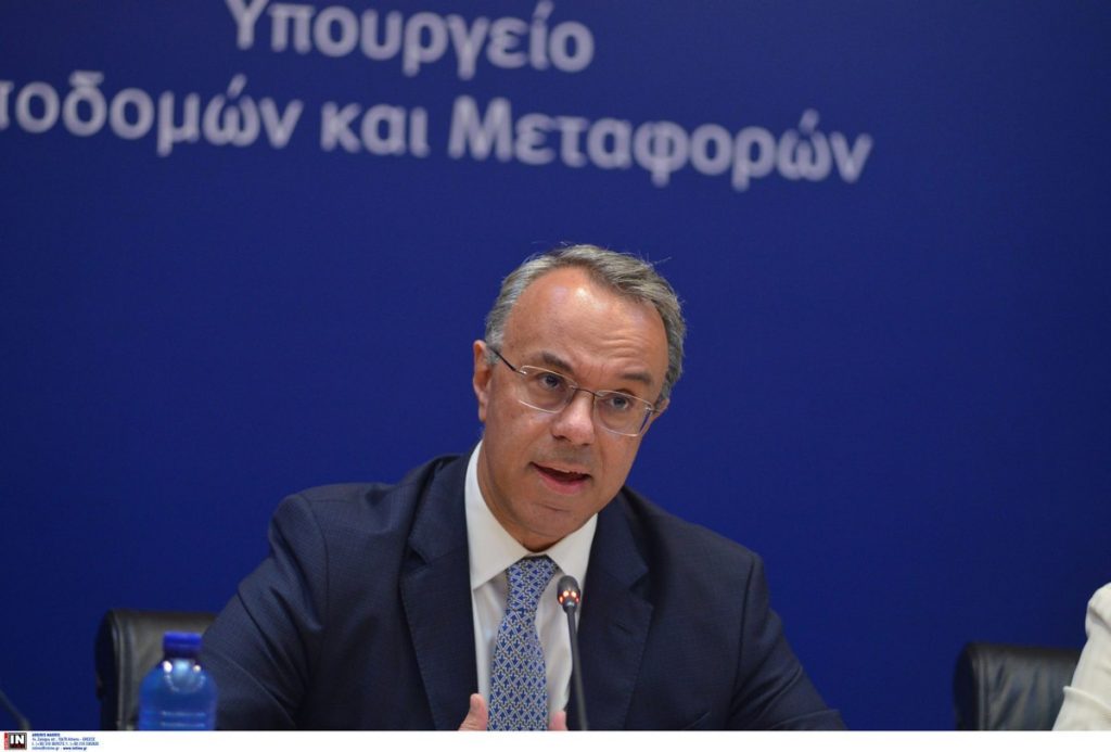Επιτάχυνση των διαδικασιών για το νέο Δικαστικό Μέγαρο Λαμίας ζητάει ο Χρήστος Σταϊκούρας