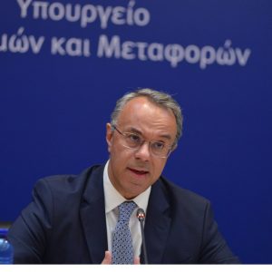 Επιτάχυνση των διαδικασιών για το νέο Δικαστικό Μέγαρο Λαμίας ζητάει ο Χρήστος Σταϊκούρας