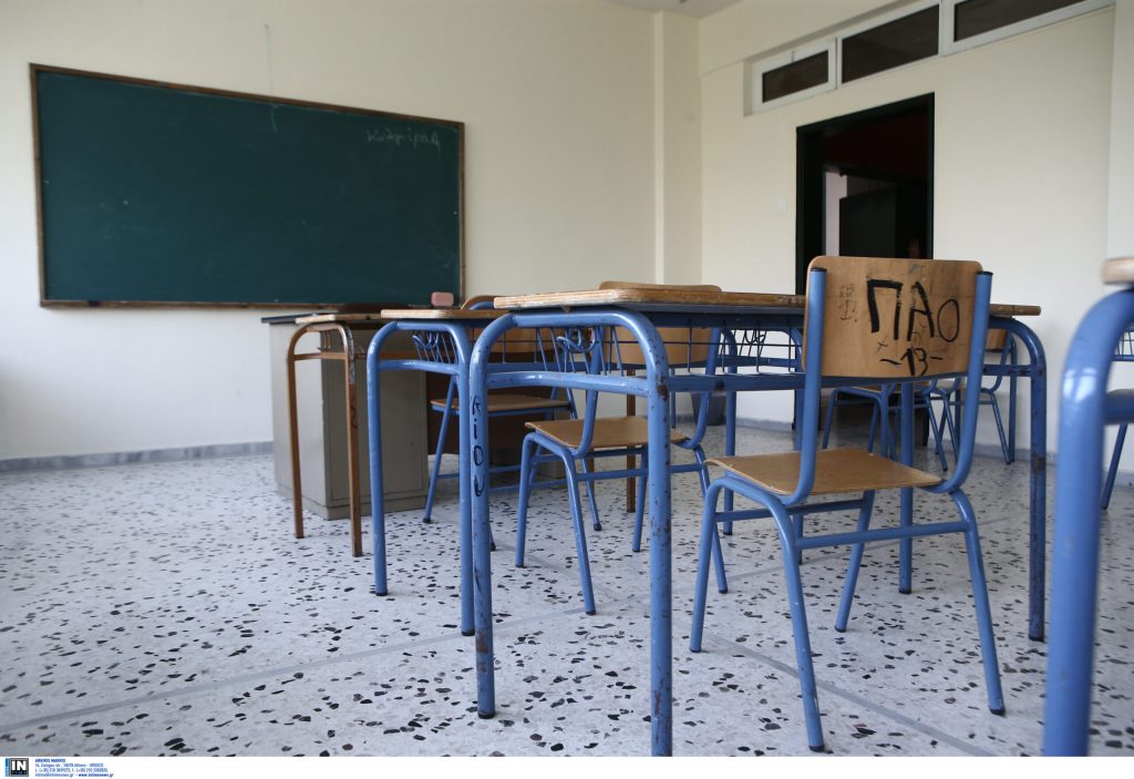 Στις 10 θα ανοίξουν αύριο τα σχολεία στο Δήμο Διστόμου - Αράχωβας - Αντίκυρας