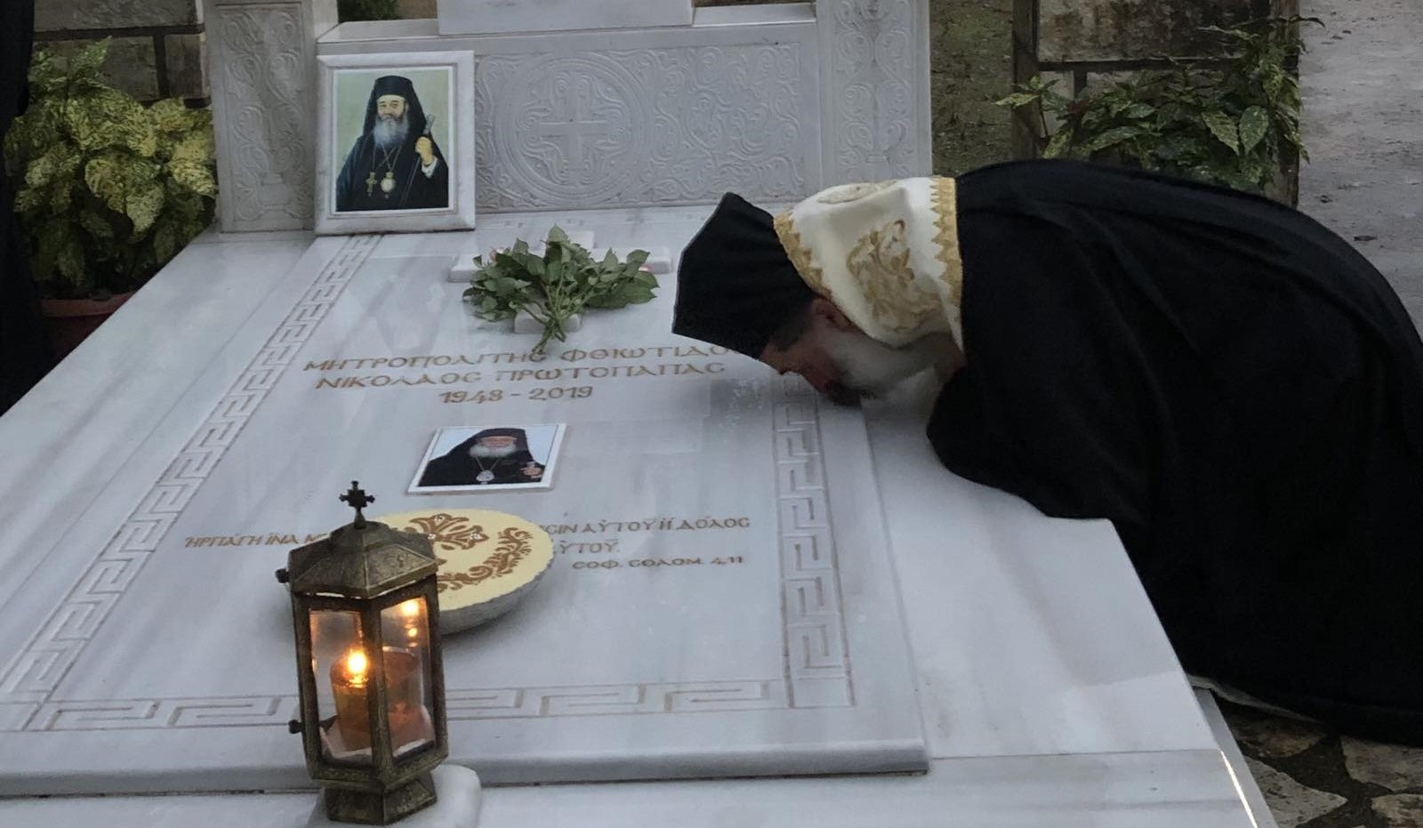 Φθιώτιδος Συμεών: «Η μνήμη των προκατόχων μας είναι μια διαρκής βίωση του μυστηρίου της Αγίας Πεντηκοστής»