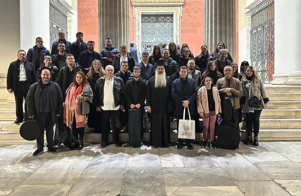 Το Ωδείο «ΓΕΡΜΑΝΟΣ ο ΜΕΛΩΔΟΣ» στο Διεθνές Συνέδριο Ορθόδοξης Θεολογίας