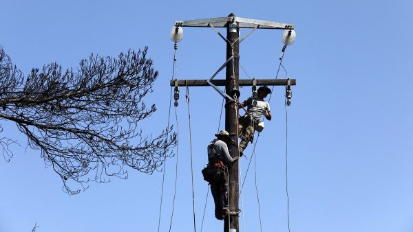 Αναβάλλεται η προγραμματισμένη διακοπή ρεύματος σε Άγναντη -  Άγιο Κωνσταντίνο