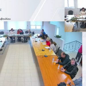 Ειδική συνεδρίαση λογοδοσίας και τακτική συνεδρίαση σήμερα στο Δήμο Αμφίκλειας - Ελάτειας