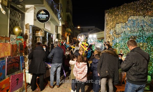 Σήμερα Παρασκευή το 7ο Φεστιβάλ Ψυχικής Υγείας στη Λαμία!