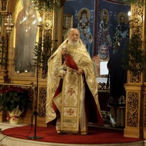 Την Κυριακή το ετήσιο μνημόσυνο του π. Κωνσταντίνου Σκλαβούνου