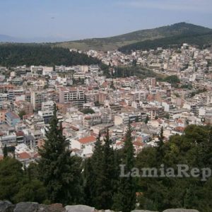 Λαμία: Πήγαν να βγάλουν α’ κατοικία σε πλειστηριασμό για 7,5 χιλ. ευρώ και ενώ η ρύθμιση πληρωνόταν κανονικά!