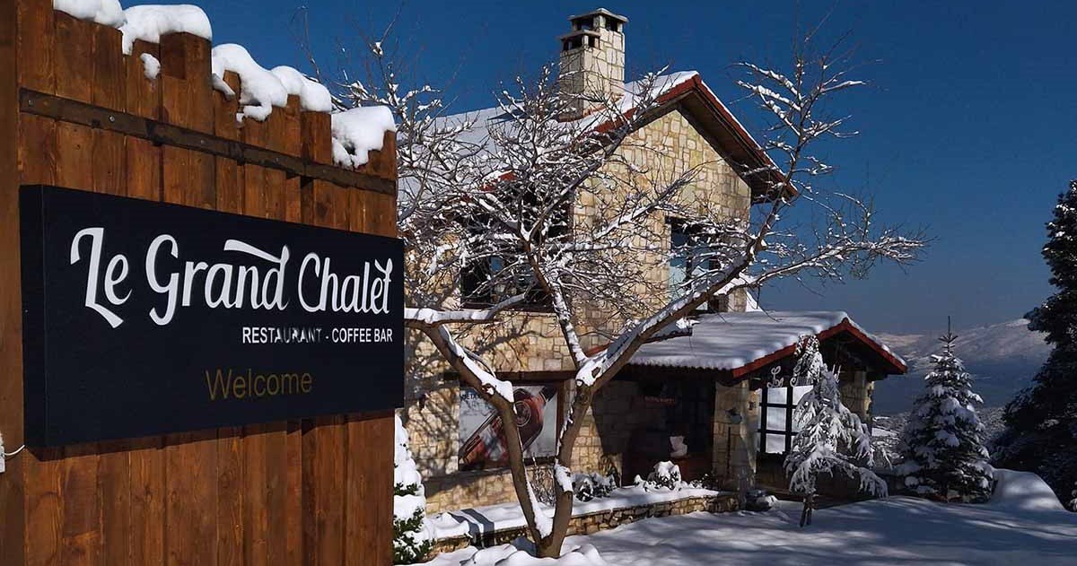 Το "Le Grand Chalet" φροντίζει το Πρωτοχρονιάτικο ρεβεγιόν σας!