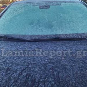 Παγετός σε πολλές περιοχές της Φθιώτιδας - Σε ποιο χωριό του Παρνασσού η θερμοκρασία έπεσε στους -7.4 βαθμούς!