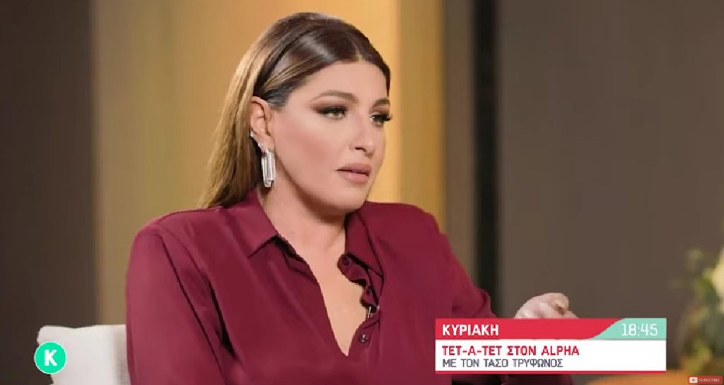 Έλενα Παπαρίζου: Ο Κωστής Μαραβέγιας την αντικαθιστά στα σημερινά γυρίσματα του «The Voice of Greece»