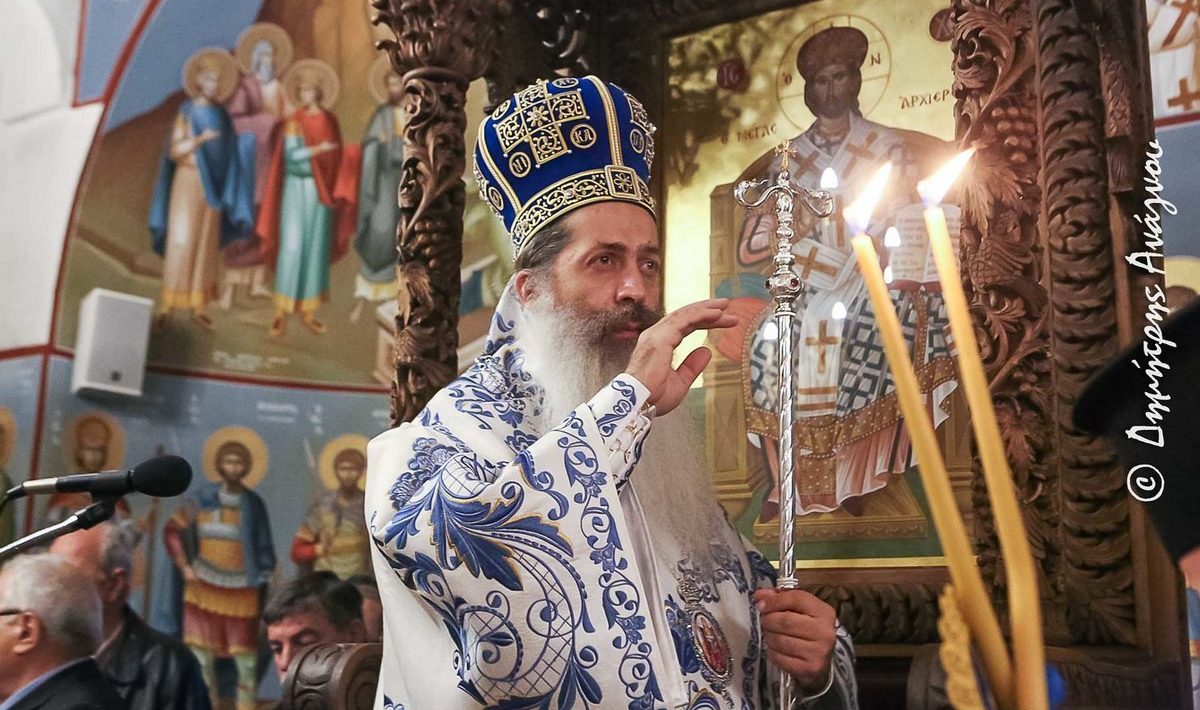 Το Λειτουργικό και Ποιμαντικό Πρόγραμμα του Μητροπολίτη Φθιώτιδος από 11 Αυγούστου έως 17 Αυγούστου