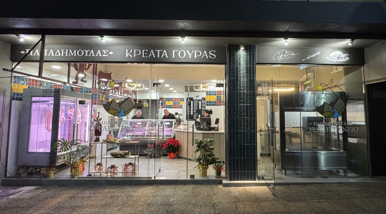 Λαμία: Το νέο κρεοπωλείο της πόλης αναλαμβάνει ακόμα και το ψήσιμο των κρεάτων σου!