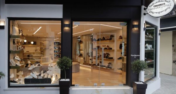 Το κατάστημα "Υποδήματα Γιαννακούρας" αναζητά πωλήτρια