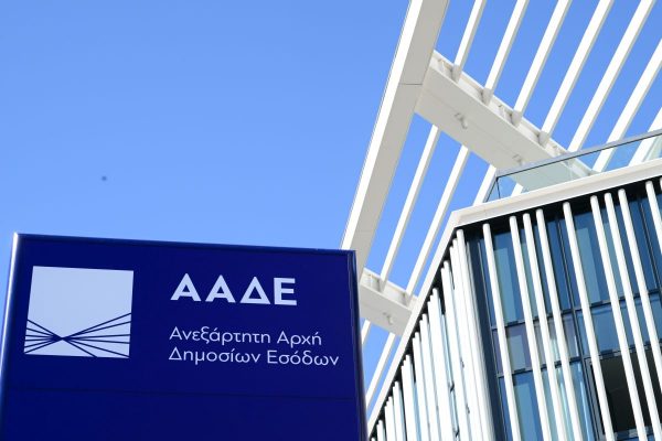 Επιχειρήσεις: Σε αναμονή του νέου χρονοδιαγράμματος για το ψηφιακό δελτίο αποστολής – Tι προβλέπει η β’ φάση υλοποίησης