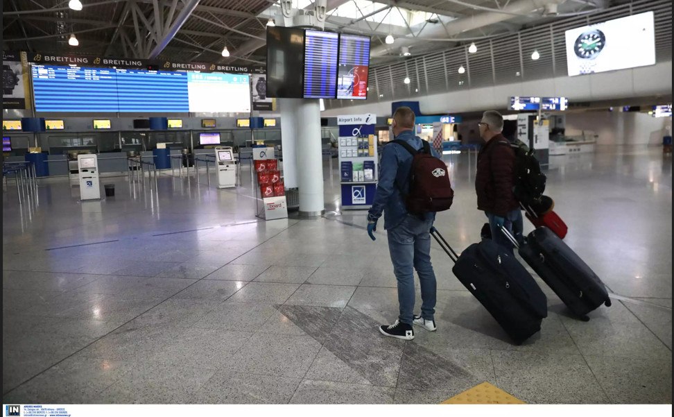 Έρχονται αλλαγές στα ταξίδια στη Βρετανία: Θα απαιτείται έκδοση βίζας, τι ισχύει για τους Έλληνες
