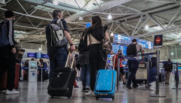 Έκπτωση 30% στα αεροπορικά εισιτήρια για νεοδιόριστους εκπαιδευτικούς