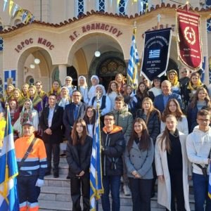 Πανηγυρίζει ο Άγιος Αθανάσιος ο Μεγάλος, πολιούχος της Στυλίδας