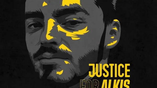 Με αγώνα δρόμου και αναμμένα κεριά τιμούν τη μνήμη του 19χρονου Άλκη Καμπανού τρία χρόνια μετά τη δολοφονία του