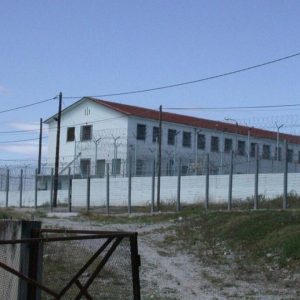 Συναγερμός στις Φυλακές Κασσαβέτειας για κρούσματα φυματίωσης