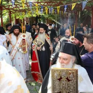 Πανηγυρίζει η Ιερά Μονή Αγάθωνος την εορτή  του Οσίου Βησσαρίωνος - Δείτε το πρόγραμμα