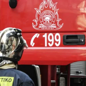Κεφαλονιά: Διασωληνωμένο παιδί μετά από την φωτιά σε σπίτι – Στο νοσοκομείο η μητέρα και το αδερφάκι του