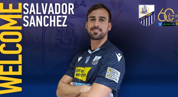 Νοτιαμερικανό για το κέντρο της άμυνας απέκτησε ο ΠΑΣ Λαμία