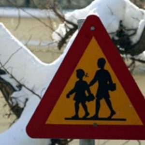 Στις 9 θα ξεκινήσουν τα σχολεία στην Ευρυτανία