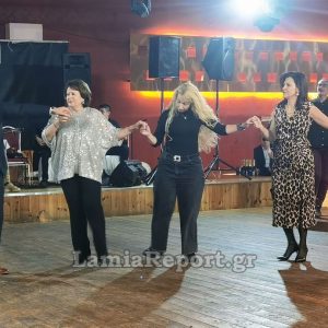 Στις 24 Ιανουαρίου ο χορός των Εκπαιδευτικών Φθιώτιδας