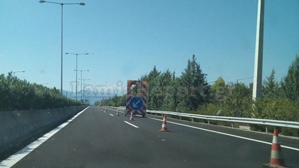 Κυκλοφοριακές Ρυθμίσεις στον ΑΘΕ