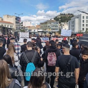Νέο κύμα καταλήψεων σε σχολεία της Λαμίας - Στις 12:00'  το μεσημέρι το πανεκπαιδευτικό συλλαλητήριο στην πλατεία Πάρκου