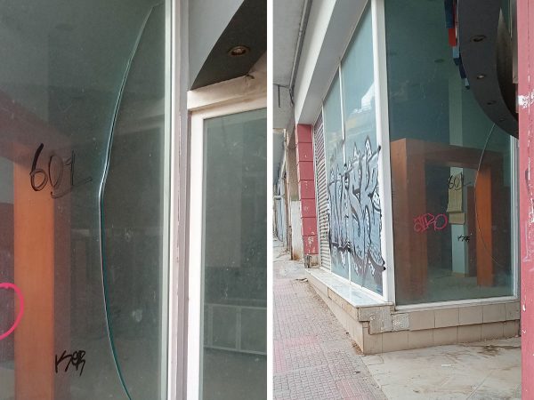 Λαμία: Επικίνδυνη τζαμαρία!