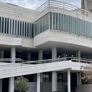 Λειτουργία θερμαινόμενης αίθουσας στον Δήμο Λαμιέων