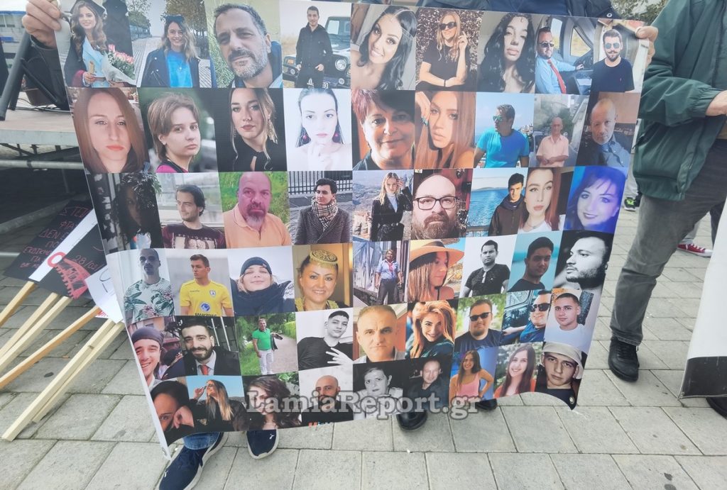 Σύλλογος ΕΔΙΠ Πανεπιστημίου Θεσσαλίας: Όλοι στις εκδηλώσεις μνήμης και στα ειρηνικά συλλαλητήρια για τα Τέμπη