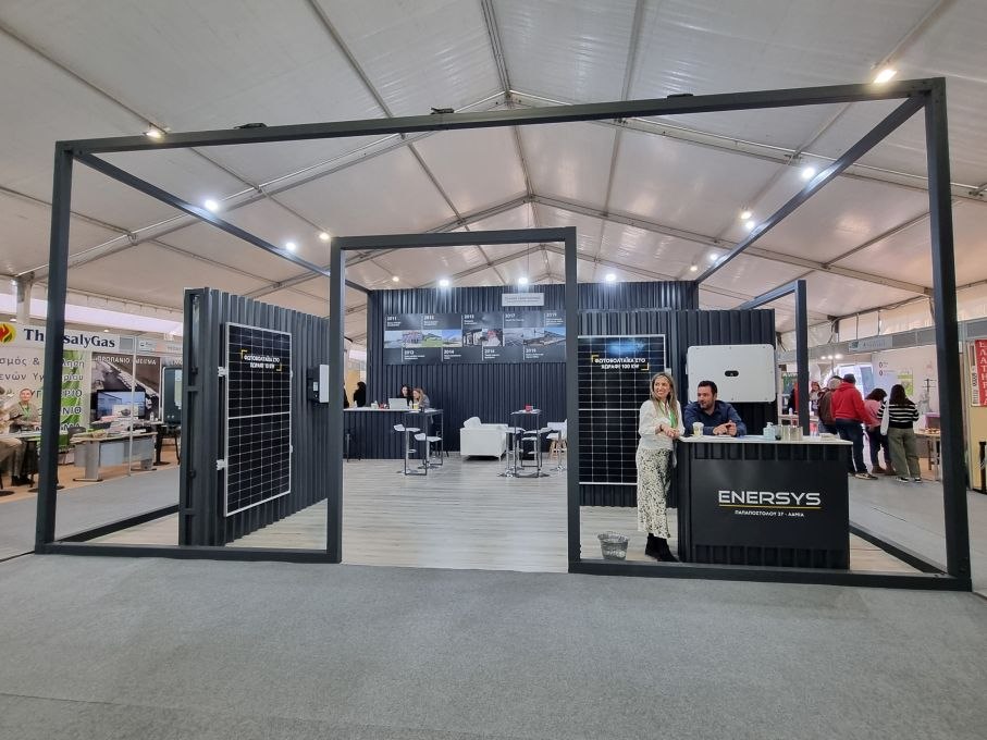 Μάθε όσα θες να ξέρεις για τα Φωτοβολταϊκά συστήματα, στην Agrothessaly 2025