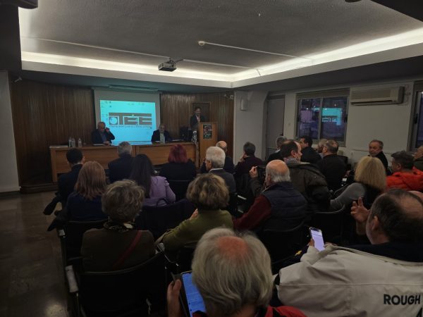 Με επιτυχία η εσπερίδα που διοργάνωσε ο ΟΜΦΙΔΑΣ με θέμα την κλιματική αλλαγή