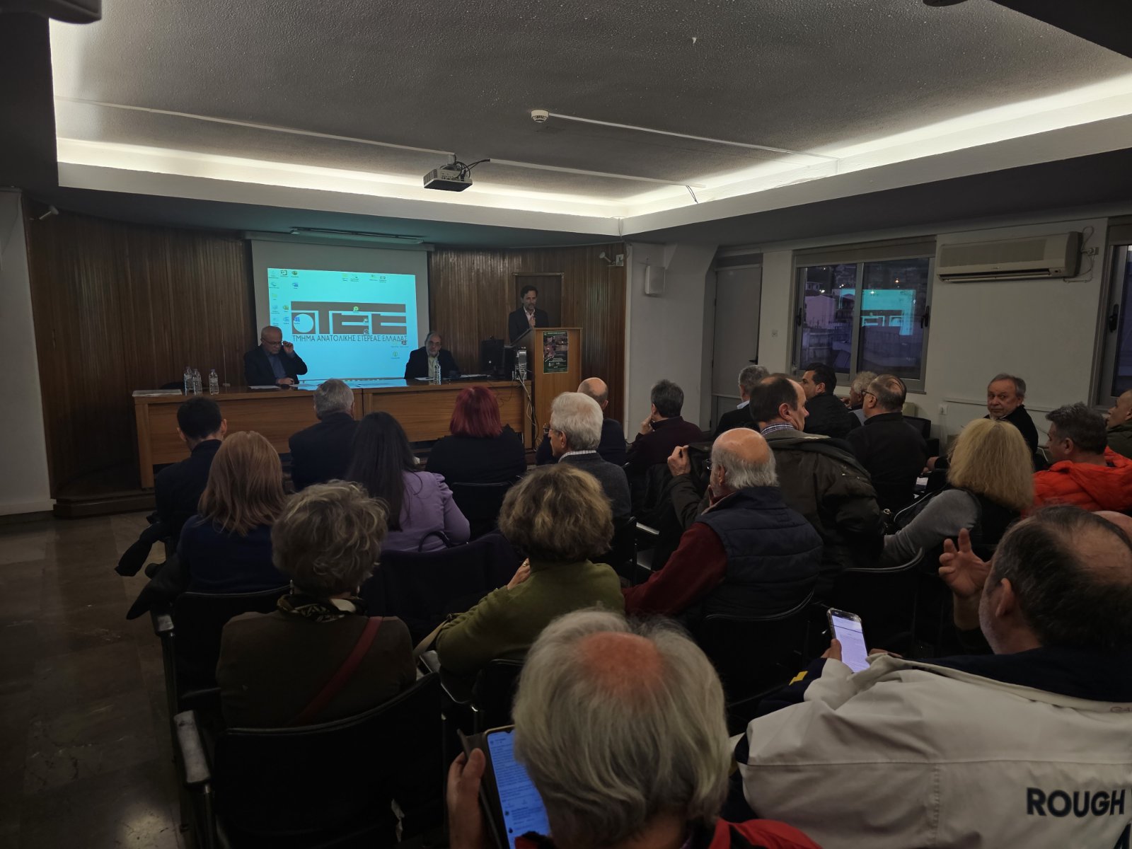 Με επιτυχία η εσπερίδα που διοργάνωσε ο ΟΜΦΙΔΑΣ με θέμα την κλιματική αλλαγή